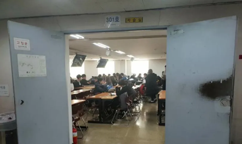 Sala de capacitación: antes