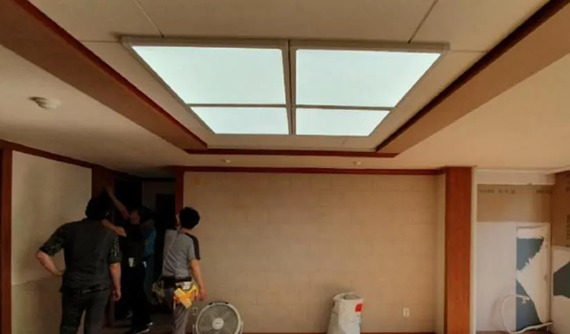 Sala de reuniones: antes